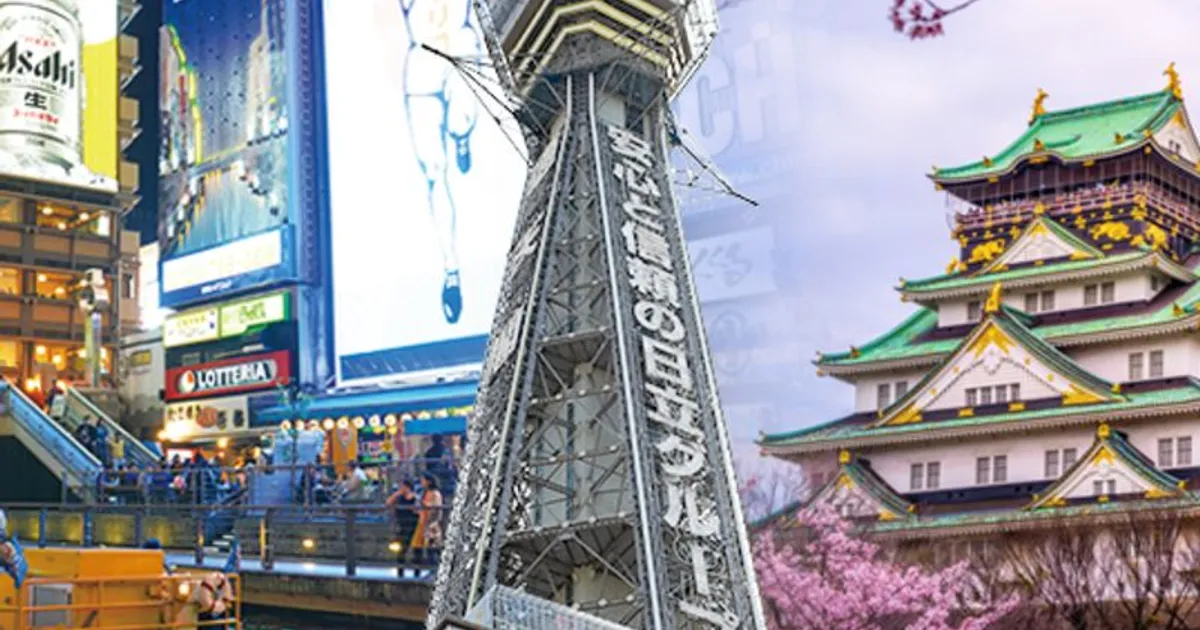 So sánh Day Pass Nhật Bản 2026 — Tokyo, Osaka, Kyoto