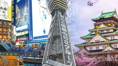 So sánh Day Pass Nhật Bản 2026 — Tokyo, Osaka, Kyoto