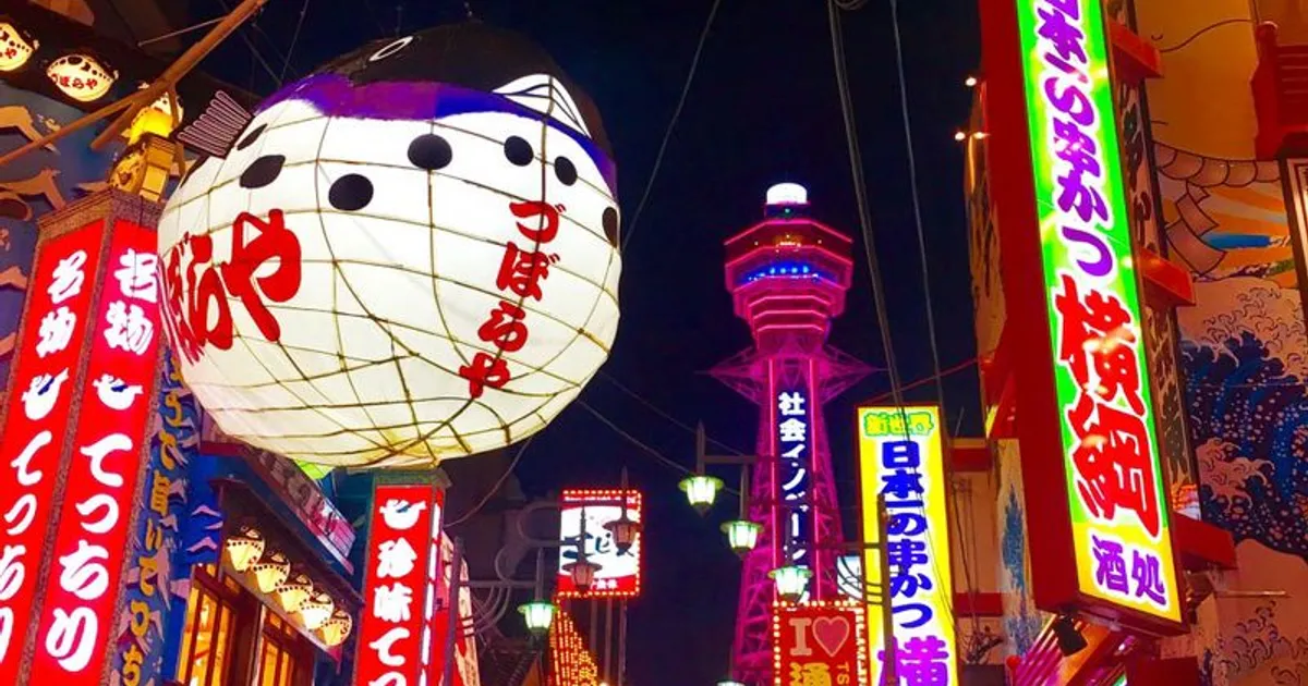Osaka ăn gì? 15 món street food phải thử 2026