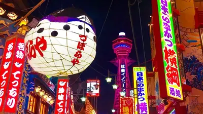 Osaka ăn gì? 15 món street food phải thử 2026