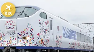 Du lịch Osaka Ultimate Guide 2026 — Cẩm nang đầy đủ mọi khu,
