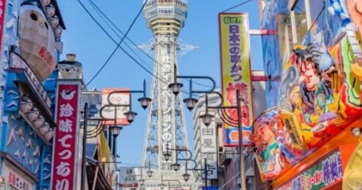 Du lịch Shinsekai Osaka — Khu phố retro Tsutenkaku 2026
