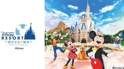 USJ vs Tokyo Disney 2026 — So sánh đầy đủ, nơi nào đáng tiền